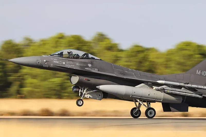 Argentina purchased 24 F-16 aircraft: Reasons